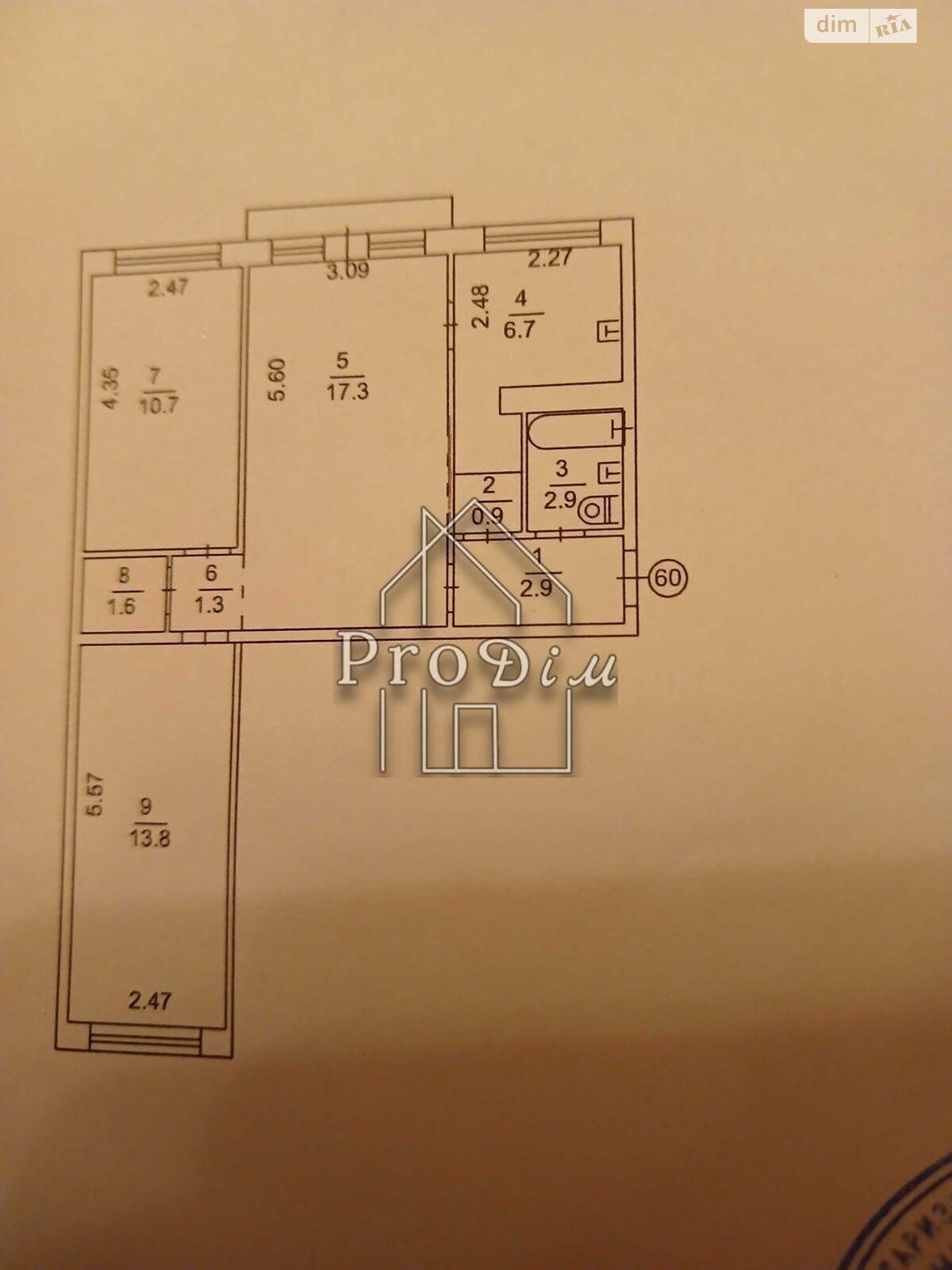 Продажа трехкомнатной квартиры в Киеве, на ул. Академика Шалимова 14, район Соломенский фото 1