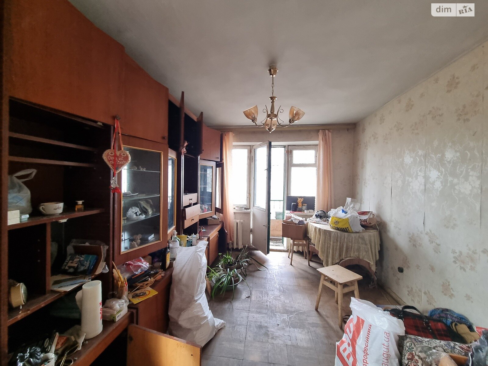 Продажа двухкомнатной квартиры в Киеве, на ул. Михаила Донца 14А, район Соломенский фото 1