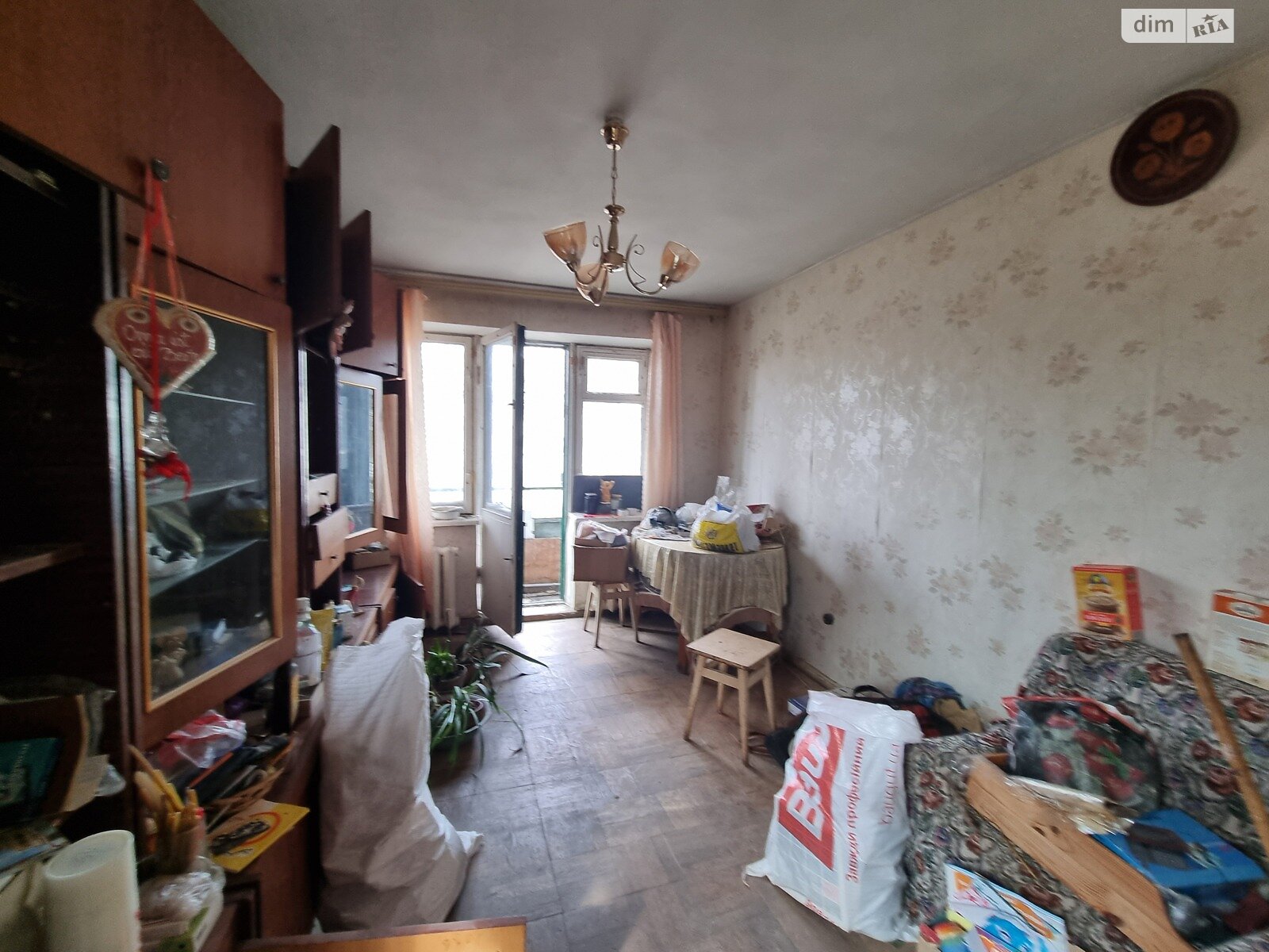 Продажа двухкомнатной квартиры в Киеве, на ул. Михаила Донца 14А, район Соломенский фото 1