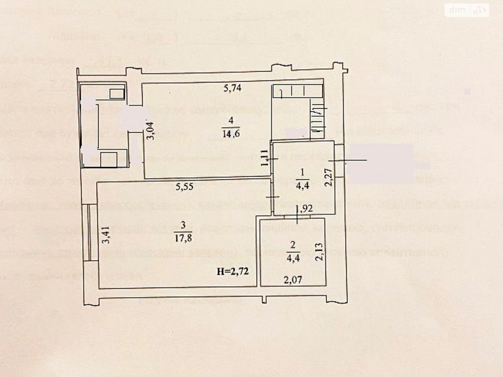 Продажа однокомнатной квартиры в Киеве, на ул. Нижнеключевая 14, район Соломенский фото 1