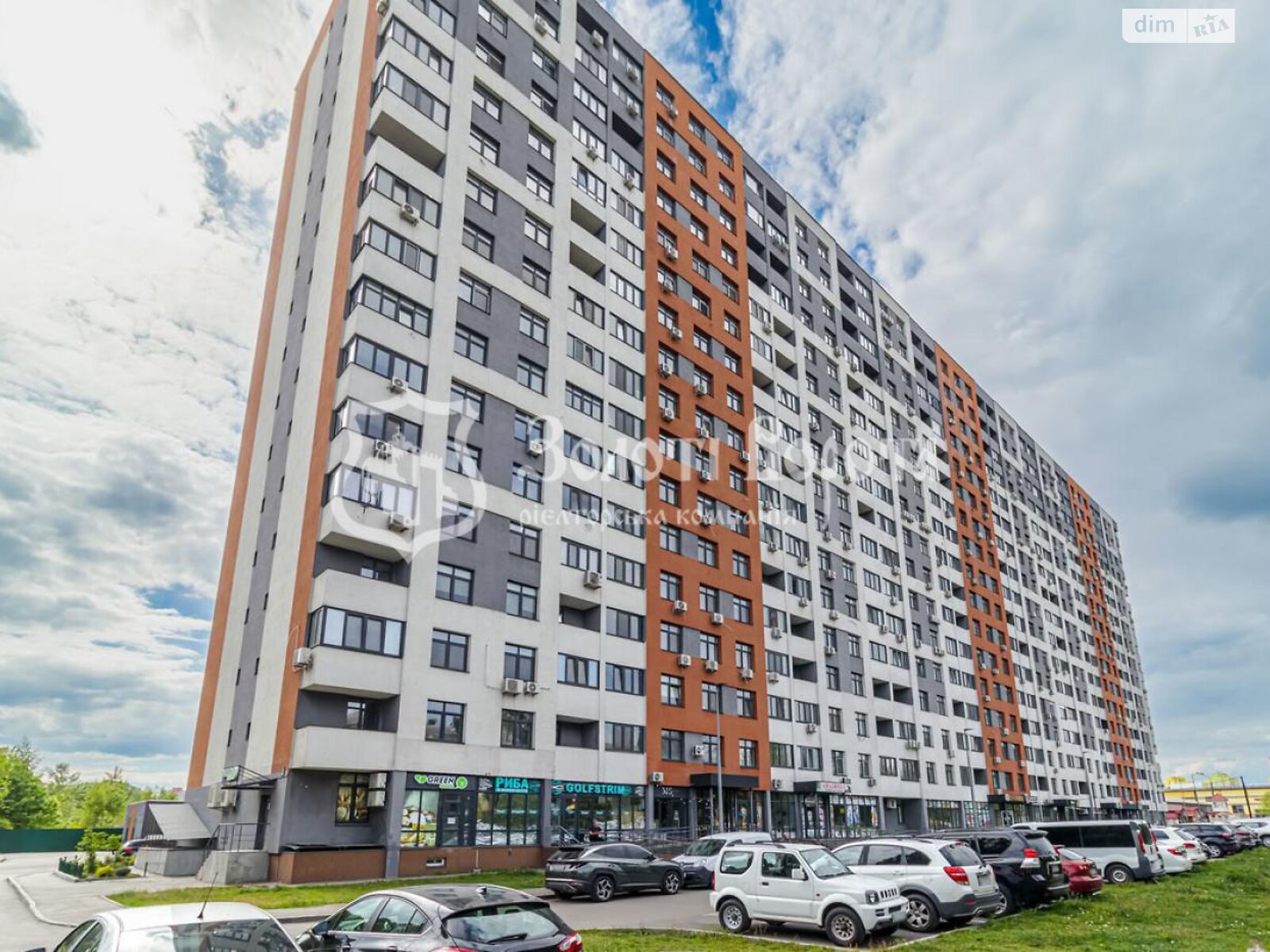 Продажа трехкомнатной квартиры в Киеве, на бул. Вацлава Гавела 28, район Соломенский фото 1 Продажа трехкомнатной квартиры в Киеве, на бул. Вацлава Гавела 28, район Соломенский фото 1