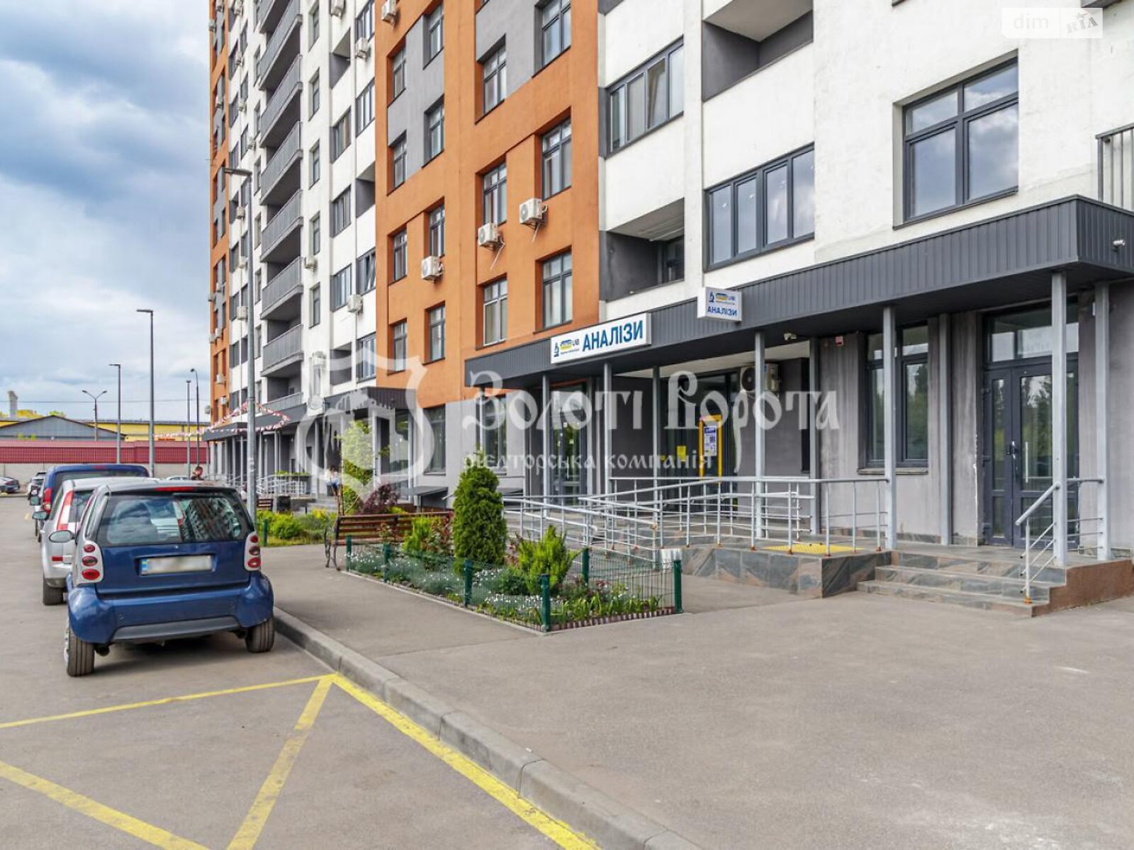 Продажа трехкомнатной квартиры в Киеве, на бул. Вацлава Гавела 28, район Соломенский фото 1 Продажа трехкомнатной квартиры в Киеве, на бул. Вацлава Гавела 28, район Соломенский фото 1