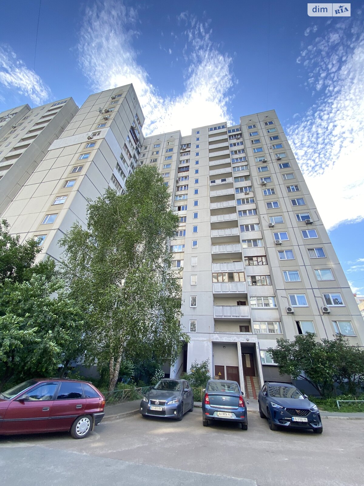 Продаж чотирикімнатної квартири в Києві, на вул. Івана Пулюя 5А, район Солом'янський фото 1 Продаж чотирикімнатної квартири в Києві, на вул. Івана Пулюя 5А, район Солом'янський фото 1