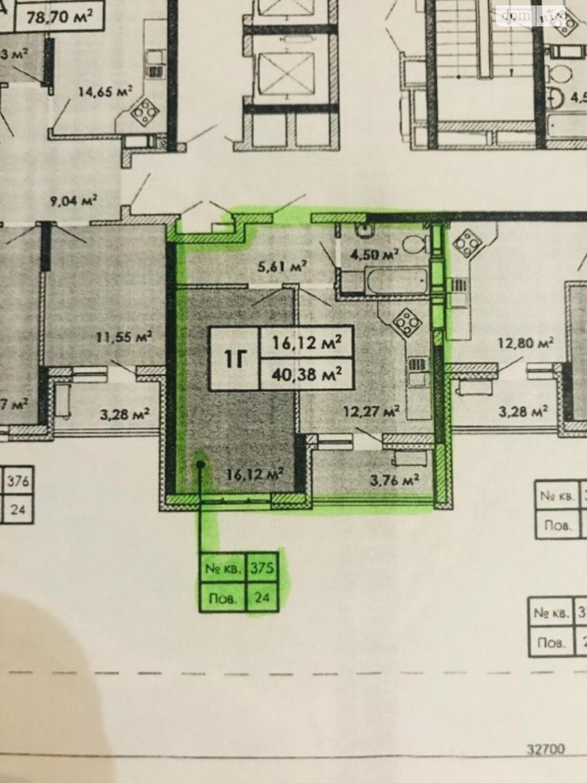 Продаж однокімнатної квартири в Києві, на вул. Кадетський Гай 12, район Солом'янський фото 1