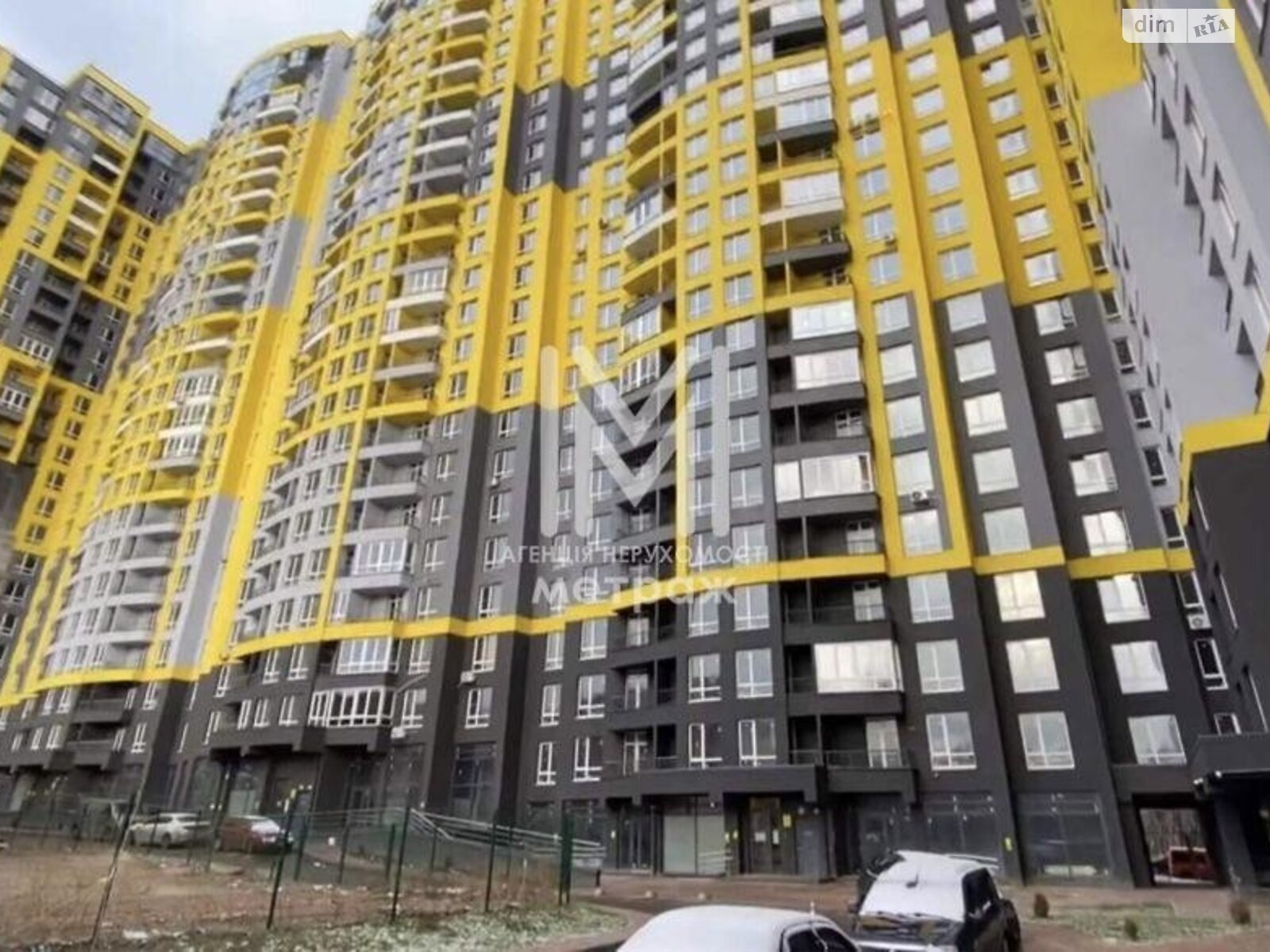 Продажа однокомнатной квартиры в Киеве, на ул. Кадетский Гай 12, район Соломенский фото 1