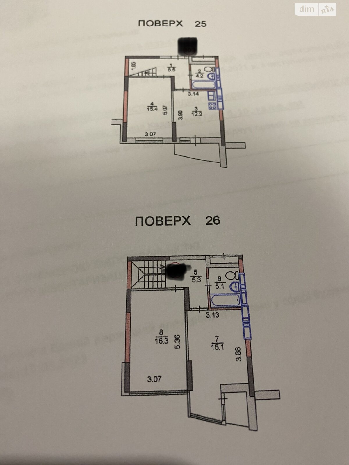 Продажа трехкомнатной квартиры в Киеве, на ул. Кадетский Гай 10, район Соломенский фото 1