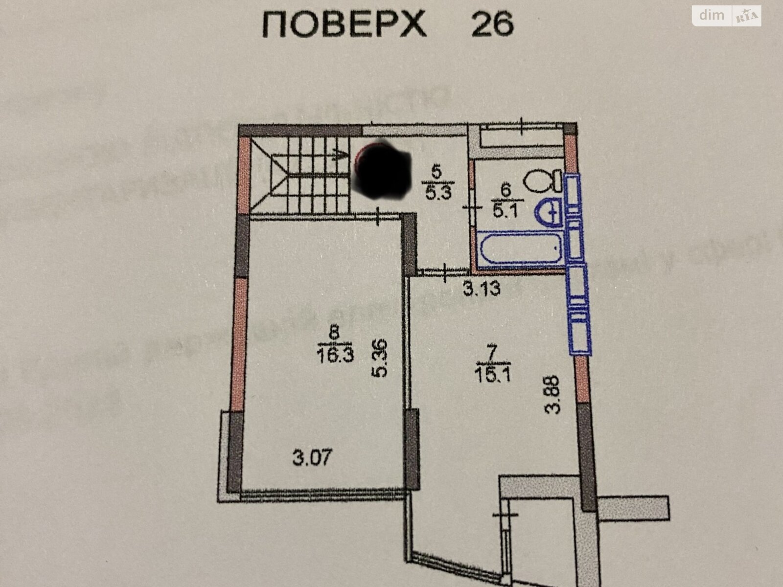 Продажа трехкомнатной квартиры в Киеве, на ул. Кадетский Гай 10, район Соломенский фото 1