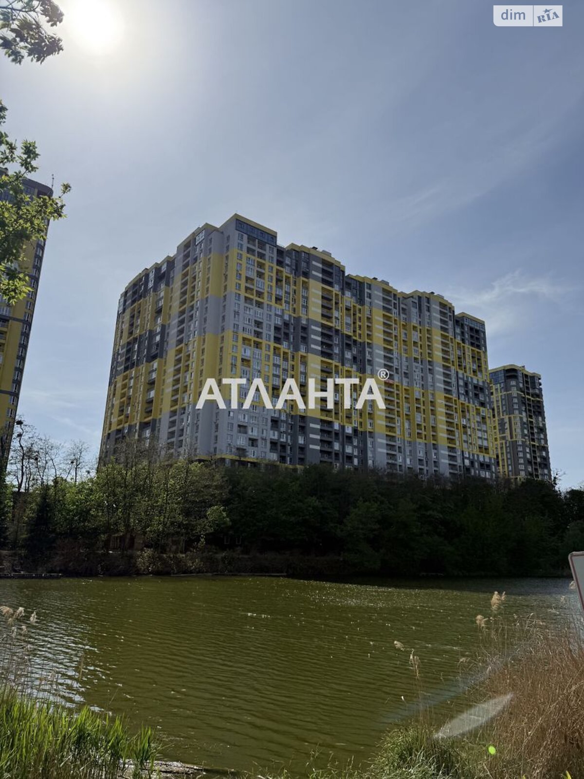 Продажа однокомнатной квартиры в Киеве, на ул. Кадетский Гай, район Соломенский фото 1 Продажа однокомнатной квартиры в Киеве, на ул. Кадетский Гай, район Соломенский фото 1