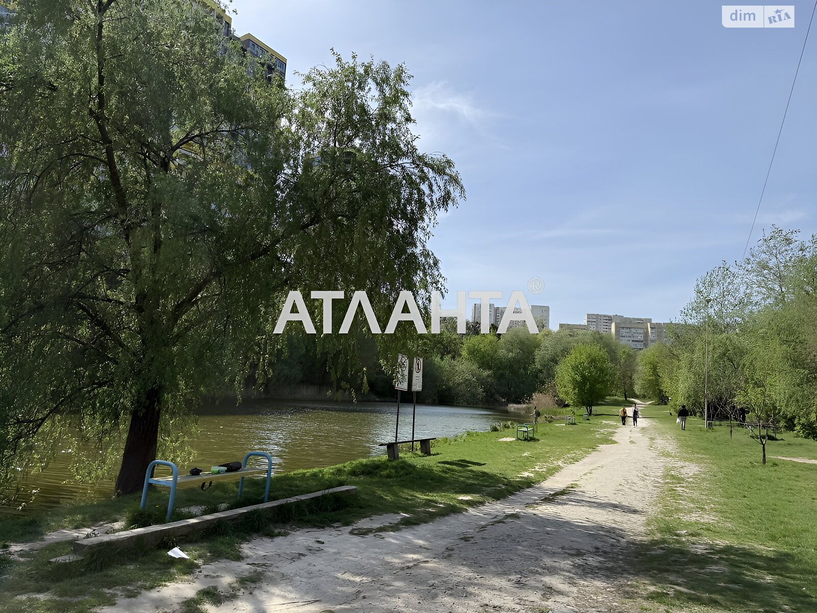 Продажа однокомнатной квартиры в Киеве, на ул. Кадетский Гай, район Соломенский фото 1 Продажа однокомнатной квартиры в Киеве, на ул. Кадетский Гай, район Соломенский фото 1