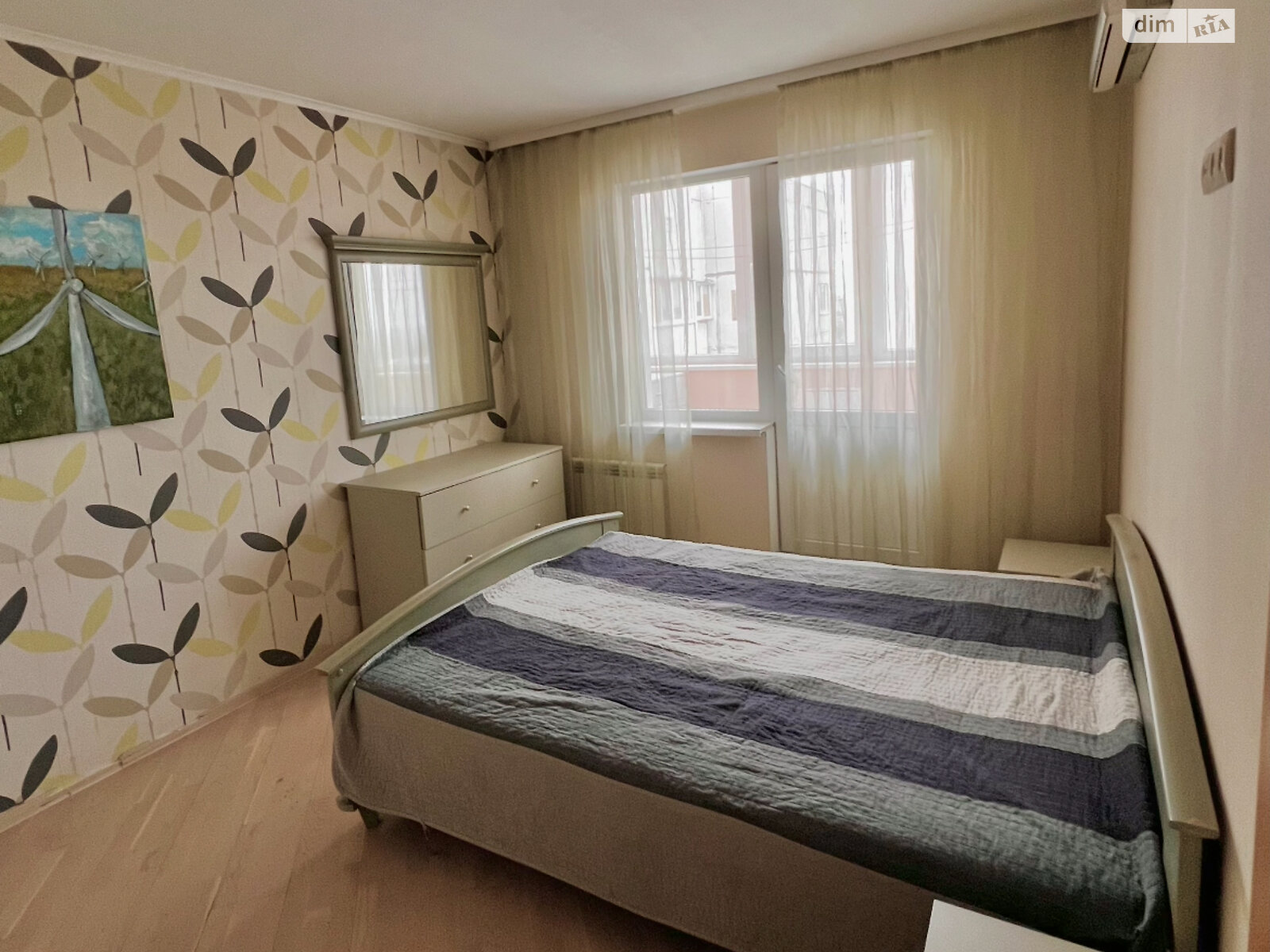 Продажа трехкомнатной квартиры в Киеве, на ул. Кадетский Гай 7, район Соломенский фото 1 Продажа трехкомнатной квартиры в Киеве, на ул. Кадетский Гай 7, район Соломенский фото 1