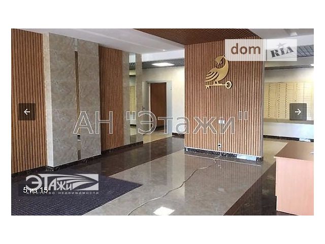 Продажа квартиры, 2 ком., Киев, р‑н. Соломенский, Кировоградская ул., 70 Продажа квартиры, 2 ком., Киев, р‑н. Соломенский, Кировоградская ул., 70