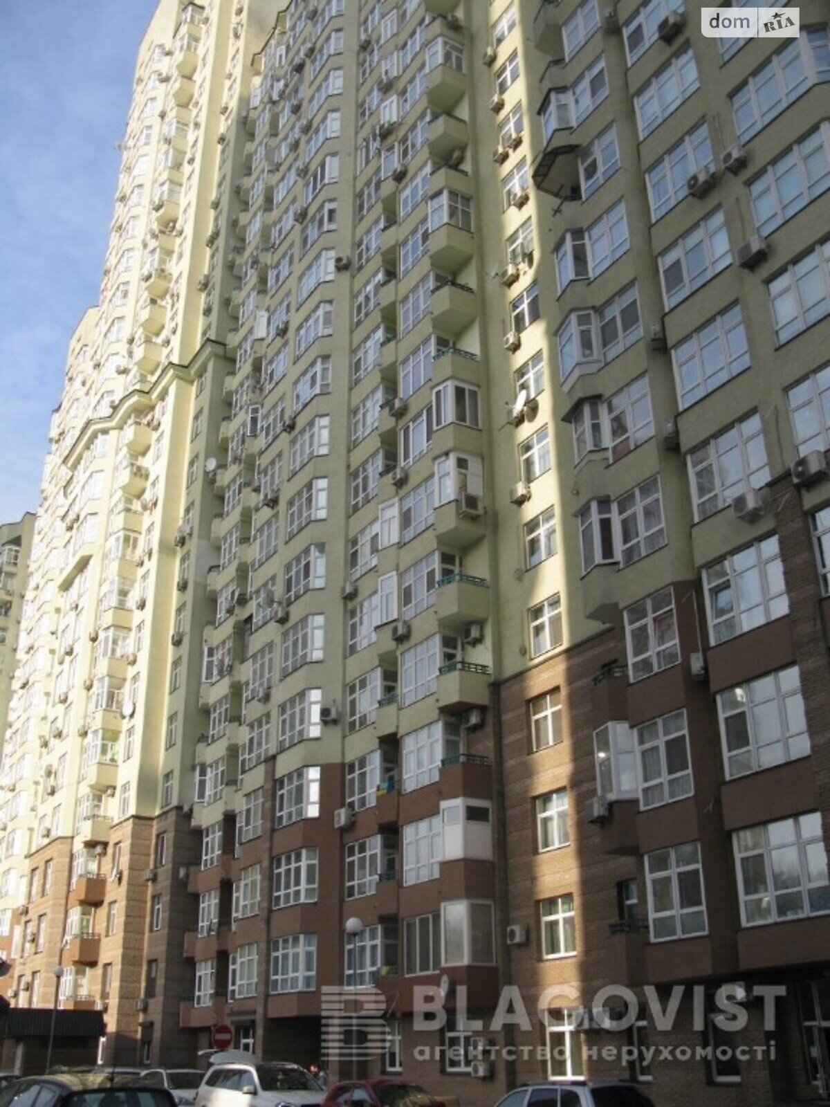 Продажа трехкомнатной квартиры в Киеве, на ул. Мокрая 16, район Соломенский фото 1