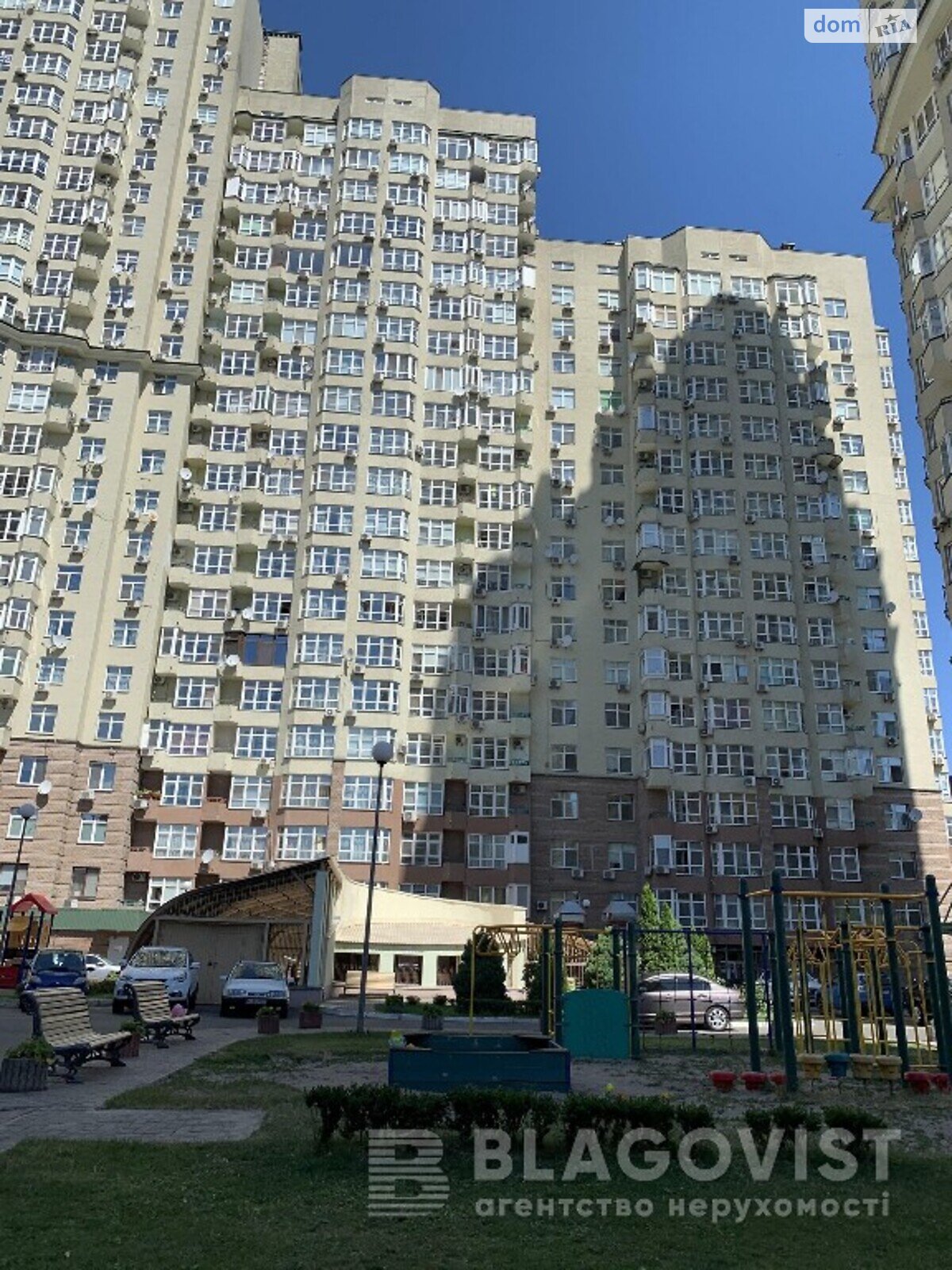 Продажа трехкомнатной квартиры в Киеве, на ул. Мокрая 16, район Соломенский фото 1