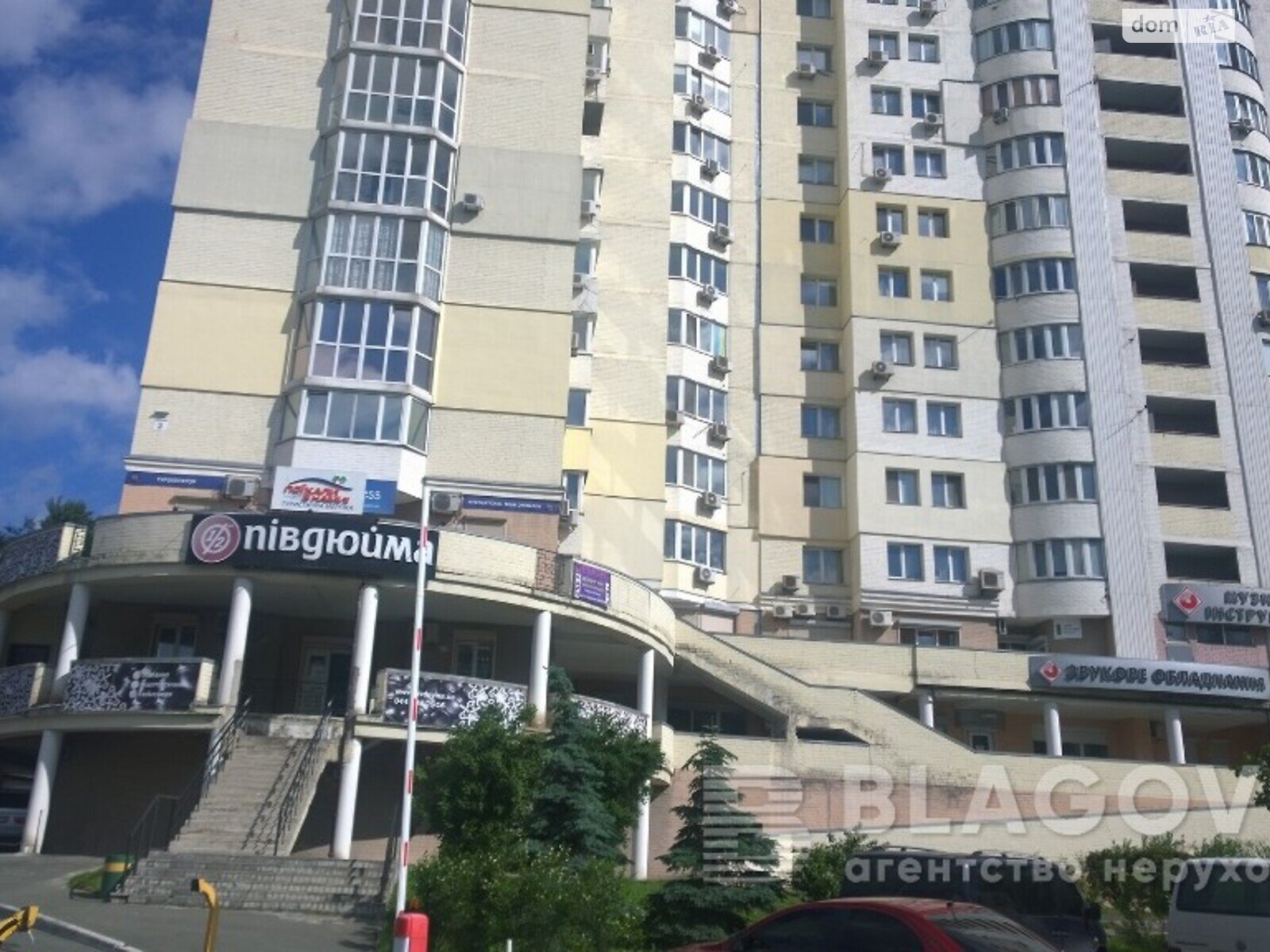 Продажа трехкомнатной квартиры в Киеве, на ул. Мокрая 3, район Соломенский фото 1