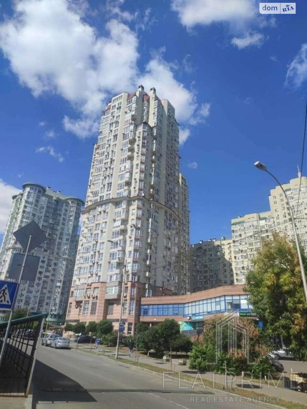 Продажа однокомнатной квартиры в Киеве, на ул. Мокрая 20Б, район Соломенский фото 1