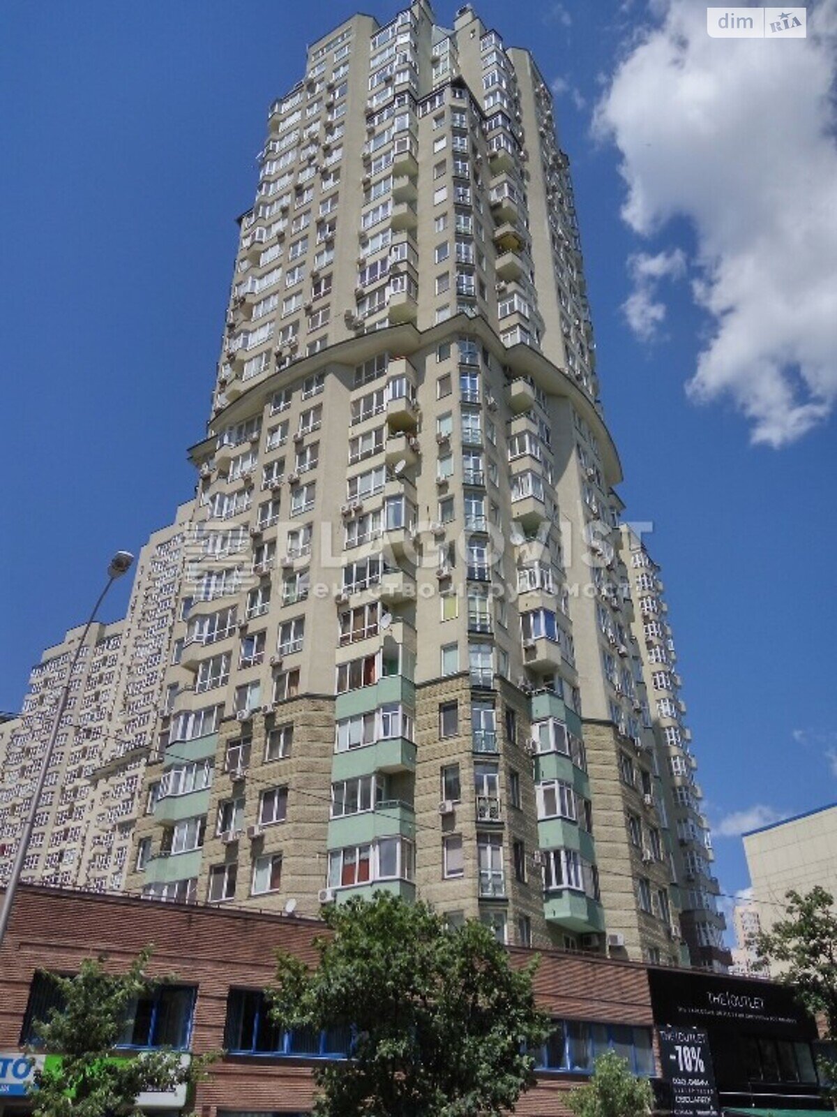 Продаж трикімнатної квартири в Києві, на вул. Мокра 18, район Солом'янський фото 1