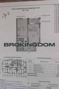 Продажа однокомнатной квартиры в Киеве, на ул. Мокрая 8-10, район Соломенский фото 2