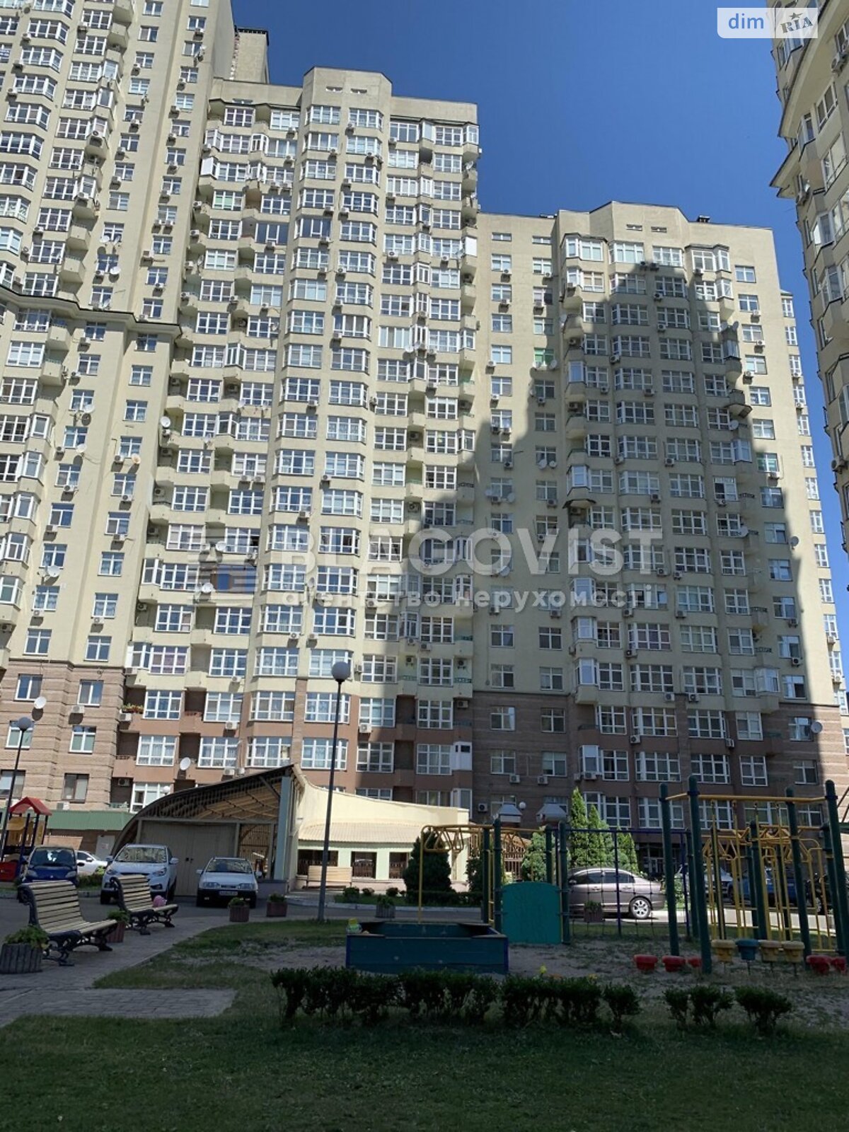 Продаж двокімнатної квартири в Києві, на вул. Мокра 16, район Солом'янський фото 1
