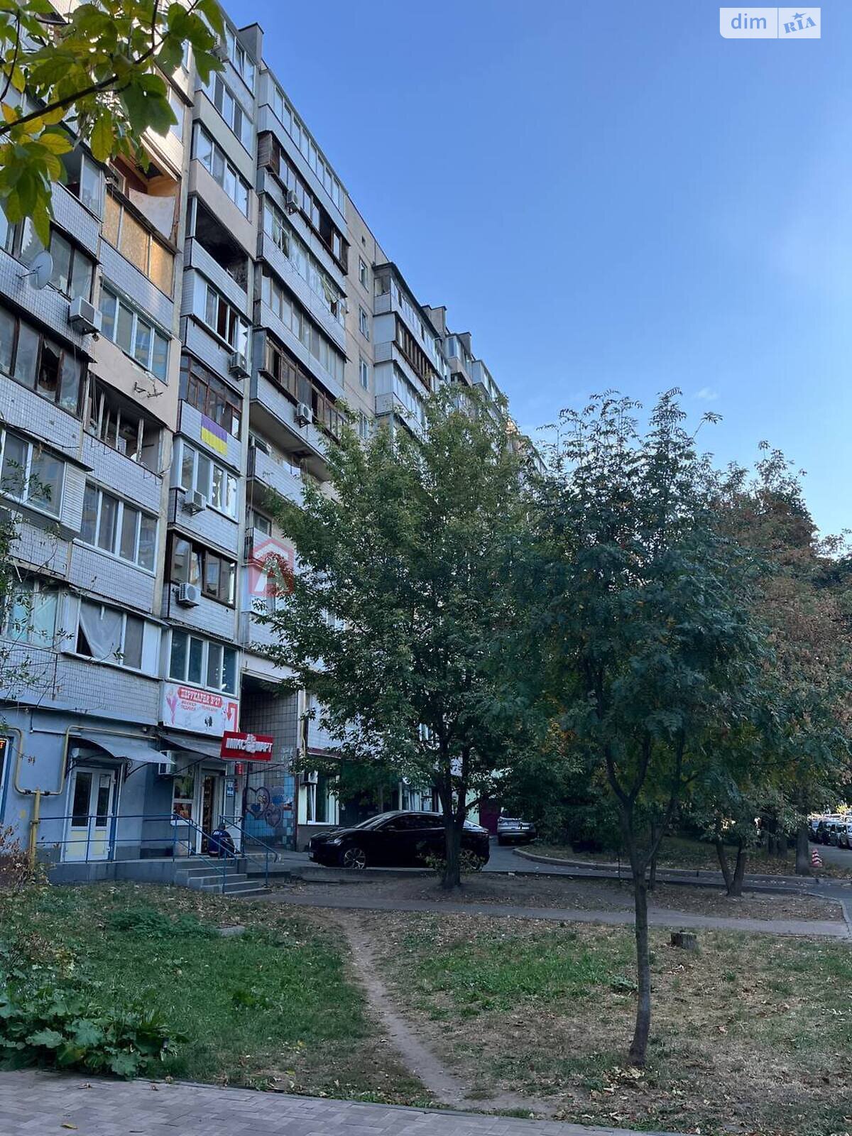 Продажа двухкомнатной квартиры в Киеве, на ул. Мокрая 7, район Соломенский фото 1 Продажа двухкомнатной квартиры в Киеве, на ул. Мокрая 7, район Соломенский фото 1