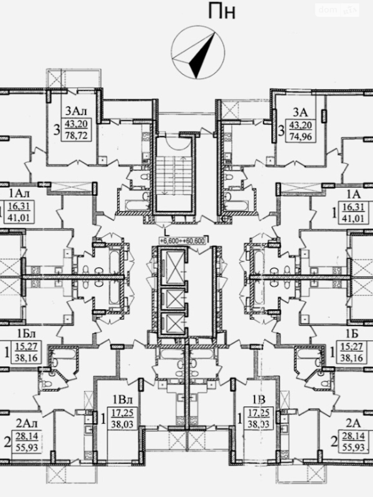 Продажа трехкомнатной квартиры в Киеве, на пер. Платоновский 6, кв. 51, район Соломенский фото 1