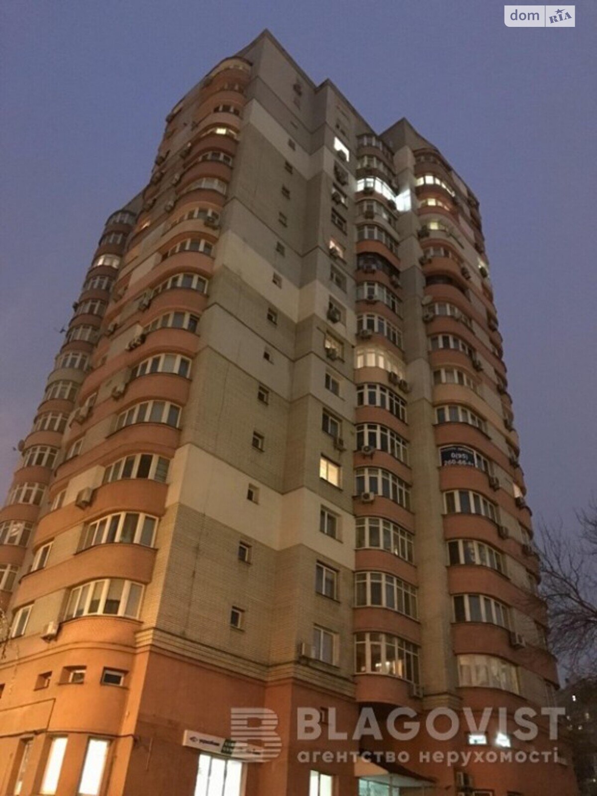 Продажа трехкомнатной квартиры в Киеве, на ул. Николая Голего 6, район Соломенский фото 1