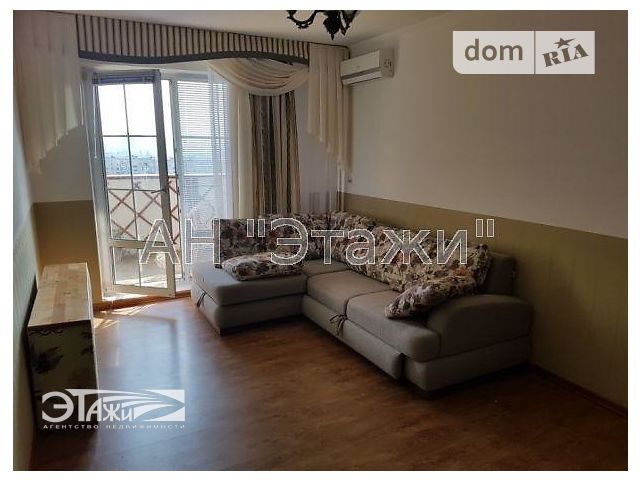 Продажа квартиры, 2 ком., Киев, р‑н. Соломенский, Леваневского ул., 9 Продажа квартиры, 2 ком., Киев, р‑н. Соломенский, Леваневского ул., 9