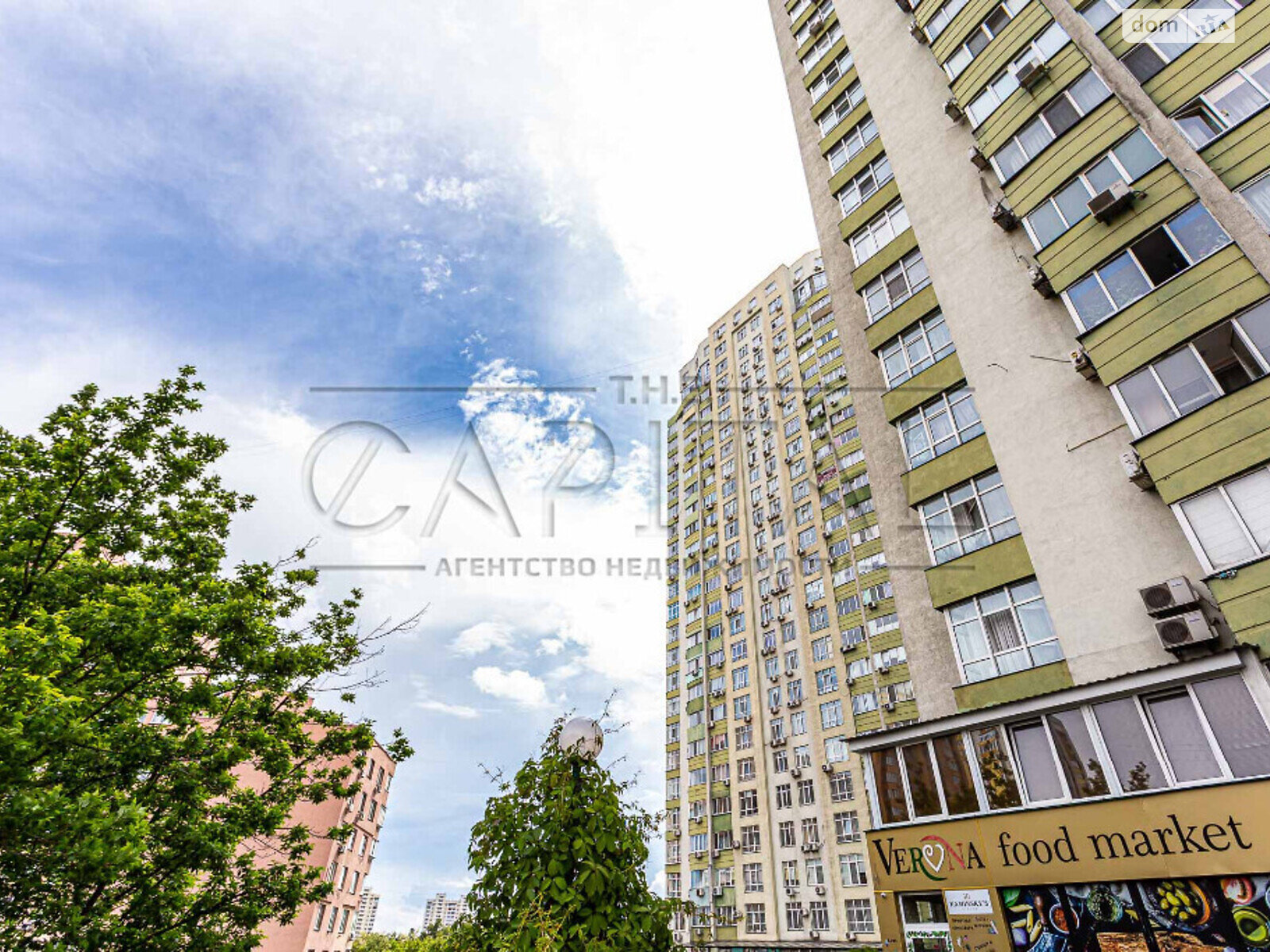 Продажа четырехкомнатной квартиры в Киеве, на просп. Лобановского, район Соломенский фото 1 Продажа четырехкомнатной квартиры в Киеве, на просп. Лобановского, район Соломенский фото 1