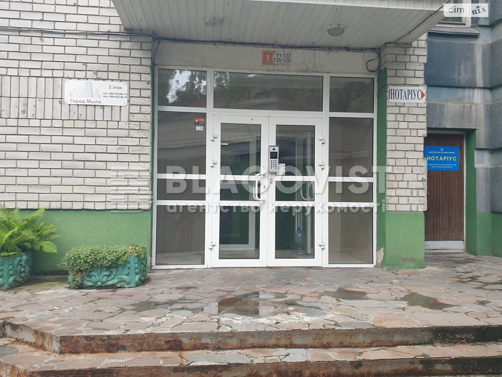Продажа трехкомнатной квартиры в Киеве, на просп. Лобановського 9/1, район Соломенский фото 1 Продажа трехкомнатной квартиры в Киеве, на просп. Лобановського 9/1, район Соломенский фото 1