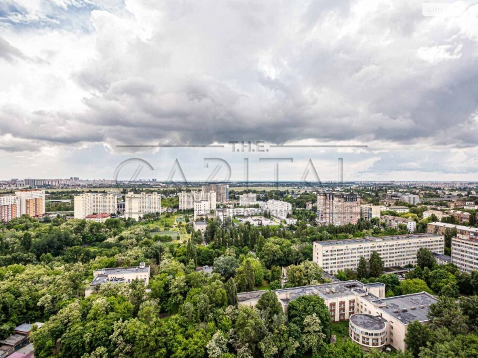 Продажа четырехкомнатной квартиры в Киеве, на просп. Лобановського, район Соломенский фото 1 Продажа четырехкомнатной квартиры в Киеве, на просп. Лобановського, район Соломенский фото 1