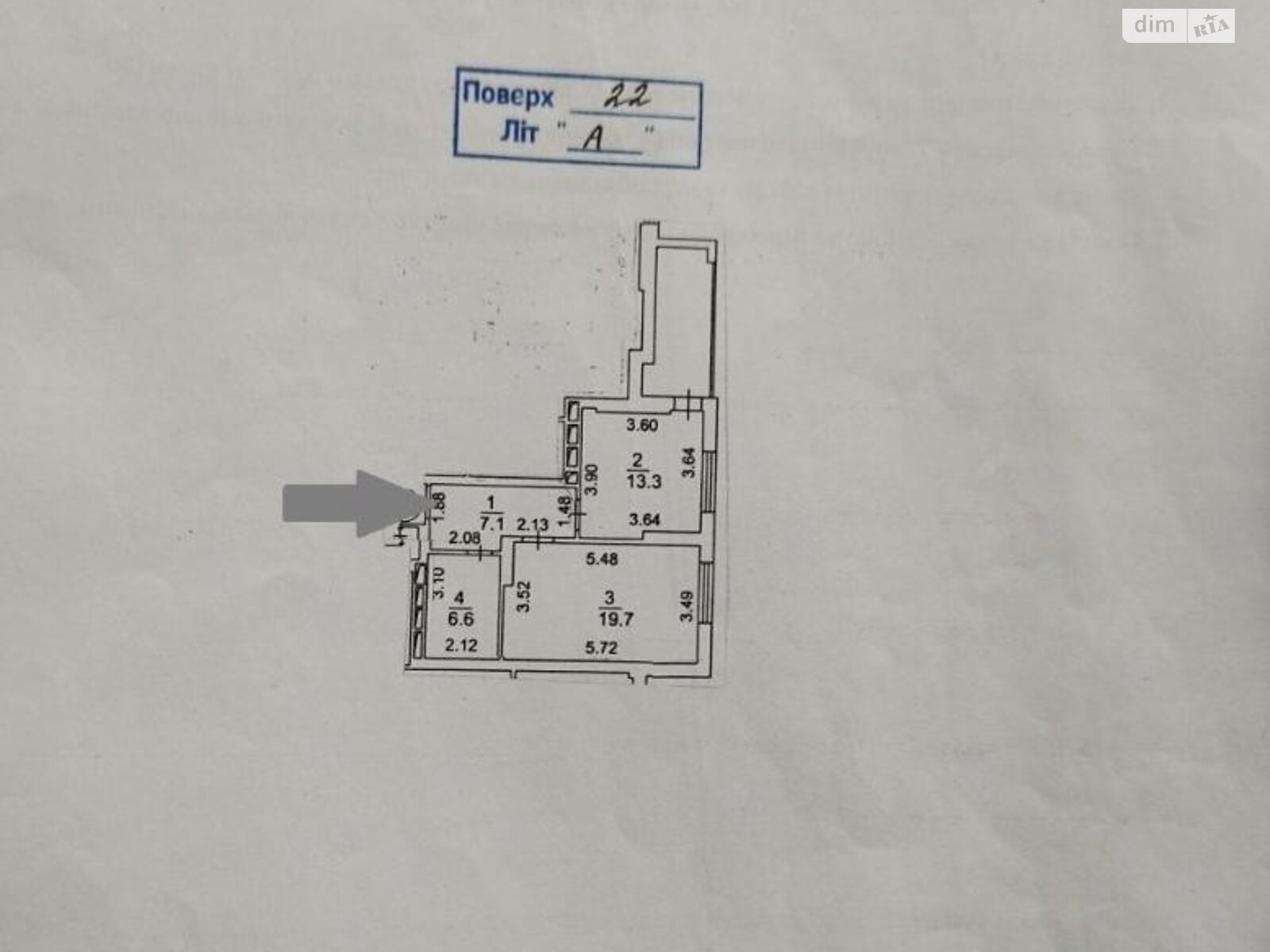 Продаж однокімнатної квартири в Києві, на просп. Лобановського 4А, район Солом'янський фото 1