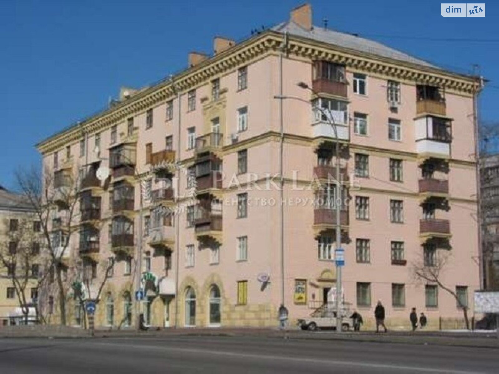 Продажа двухкомнатной квартиры в Киеве, на просп. Лобановского 5, район Соломенский фото 1