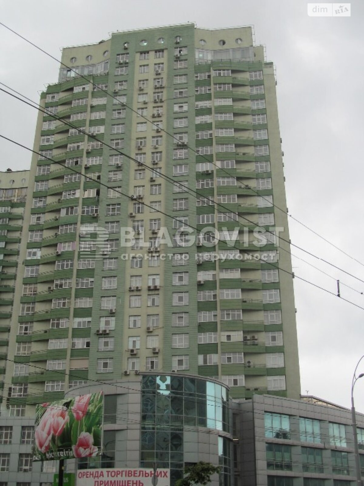 Продажа двухкомнатной квартиры в Киеве, на просп. Лобановского 4А, кв. 13, район Соломенский фото 1