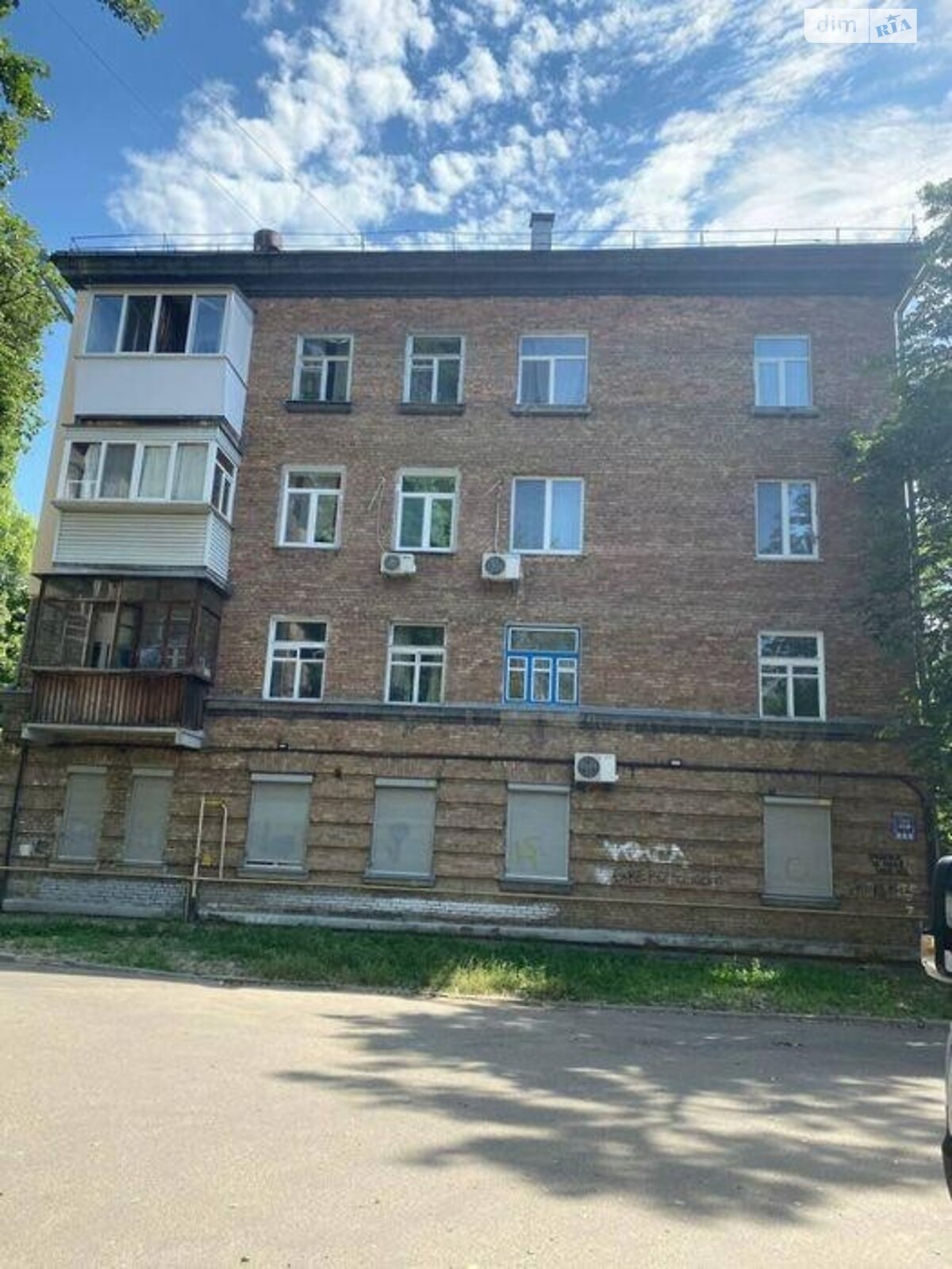 Продажа трехкомнатной квартиры в Киеве, на просп. Любомира Гузара 40, район Соломенский фото 1