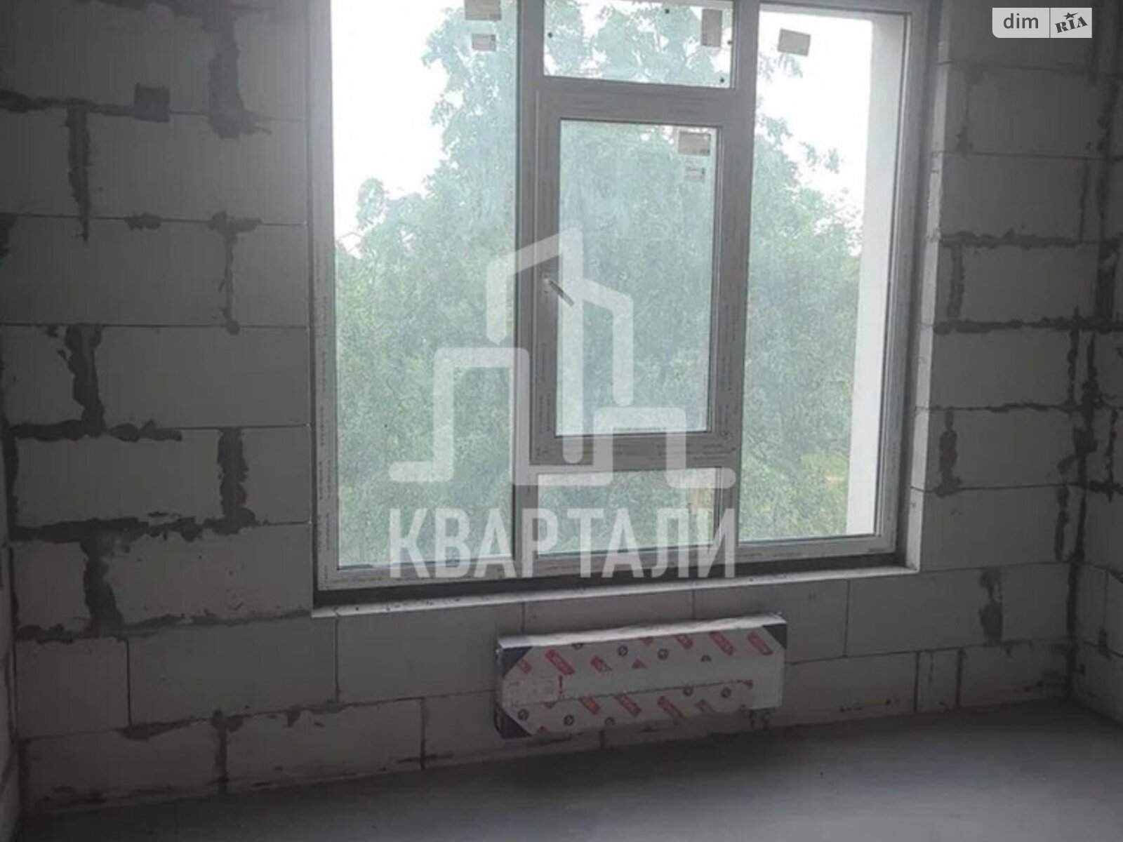 Продажа двухкомнатной квартиры в Киеве, на просп. Любомира Гузара 9Б, район Соломенский фото 1