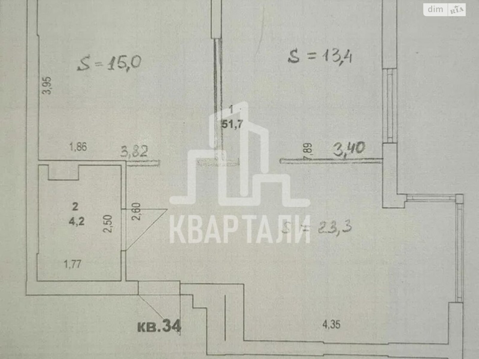 Продажа двухкомнатной квартиры в Киеве, на просп. Любомира Гузара 9Б, район Соломенский фото 1