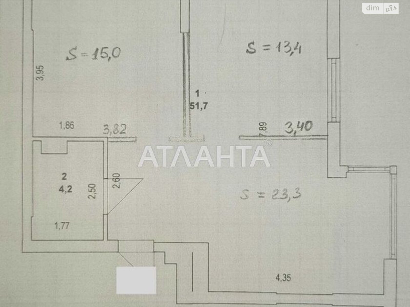 Продажа двухкомнатной квартиры в Киеве, на просп. Любомира Гузара 15А корпус 4, район Соломенский фото 1