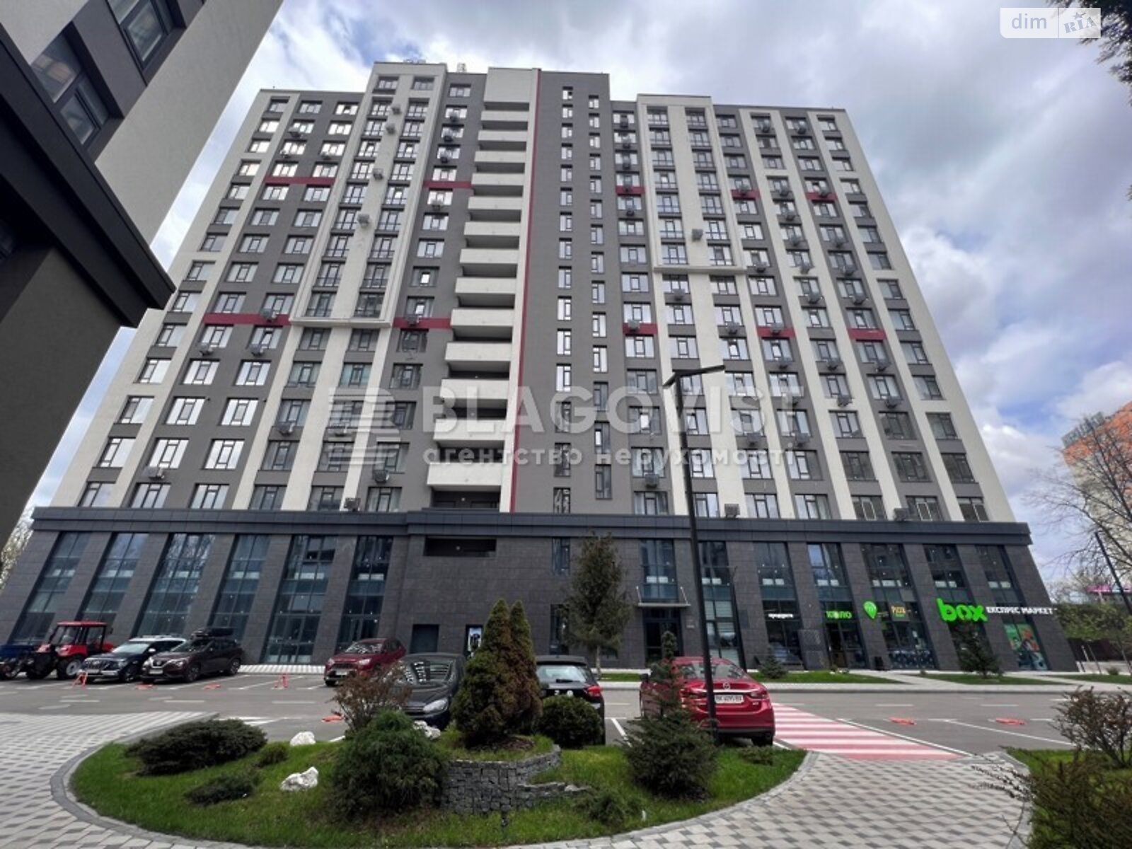 Продажа трехкомнатной квартиры в Киеве, на просп. Любомира Гузара 11, район Соломенский фото 1