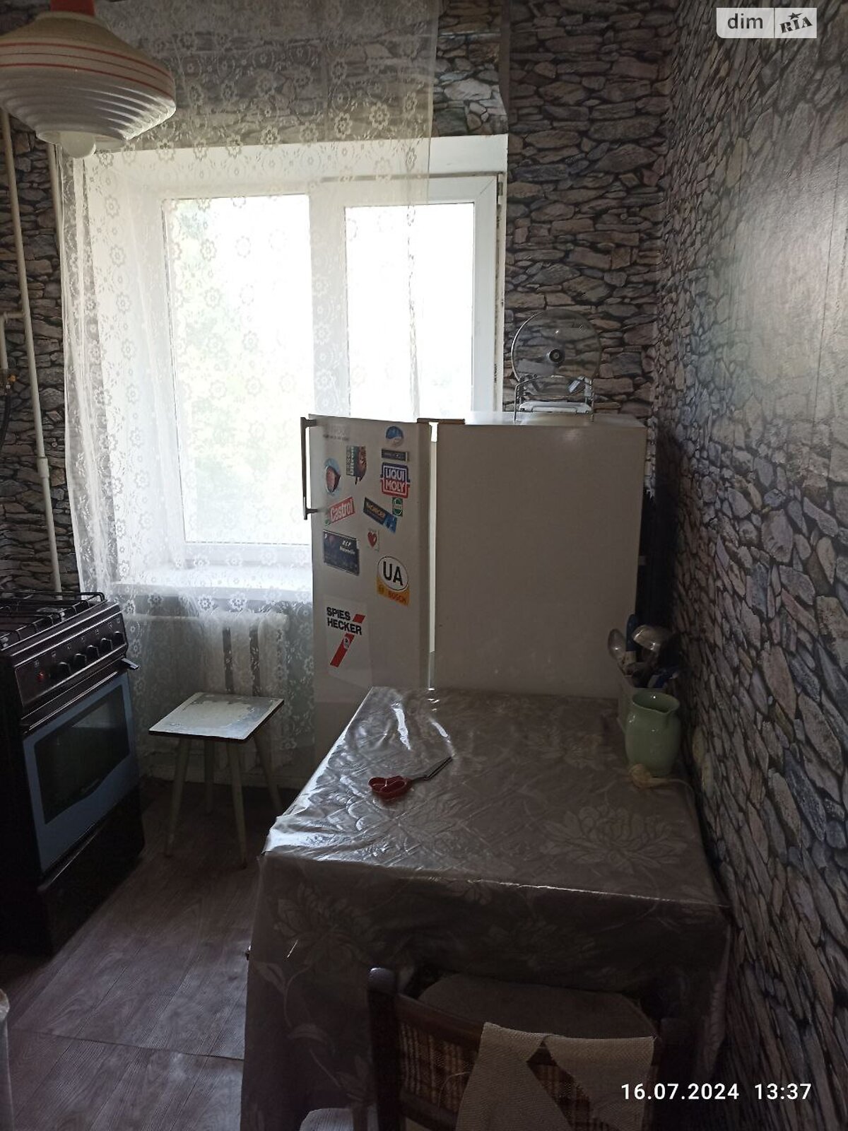 Продаж однокімнатної квартири в Києві, на вул. Максима Кривоноса 29, район Солом'янський фото 1 Продаж однокімнатної квартири в Києві, на вул. Максима Кривоноса 29, район Солом'янський фото 1