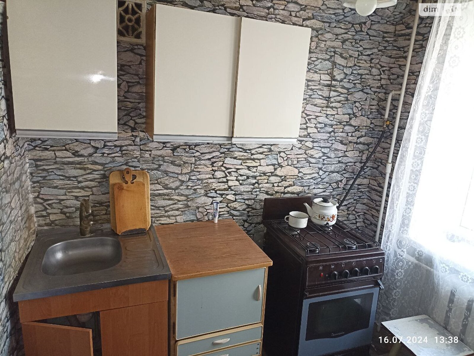 Продаж однокімнатної квартири в Києві, на вул. Максима Кривоноса 29, район Солом'янський фото 1 Продаж однокімнатної квартири в Києві, на вул. Максима Кривоноса 29, район Солом'янський фото 1