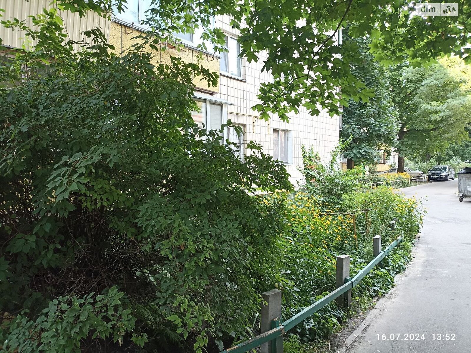 Продаж однокімнатної квартири в Києві, на вул. Максима Кривоноса 29, район Солом'янський фото 1 Продаж однокімнатної квартири в Києві, на вул. Максима Кривоноса 29, район Солом'янський фото 1
