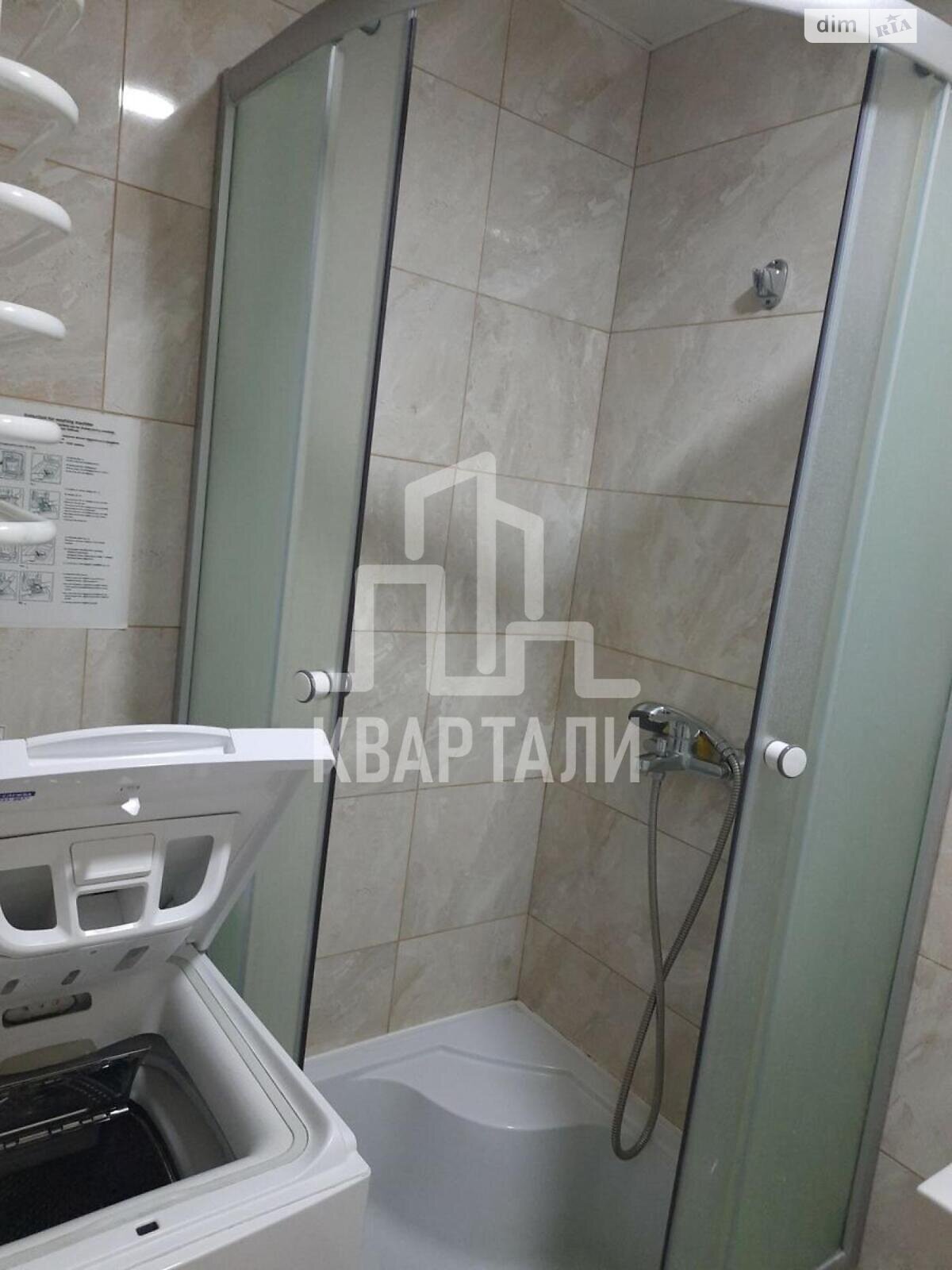 Продаж однокімнатної квартири в Києві, на вул. Машинобудівна 41, район Солом'янський фото 1 Продаж однокімнатної квартири в Києві, на вул. Машинобудівна 41, район Солом'янський фото 1