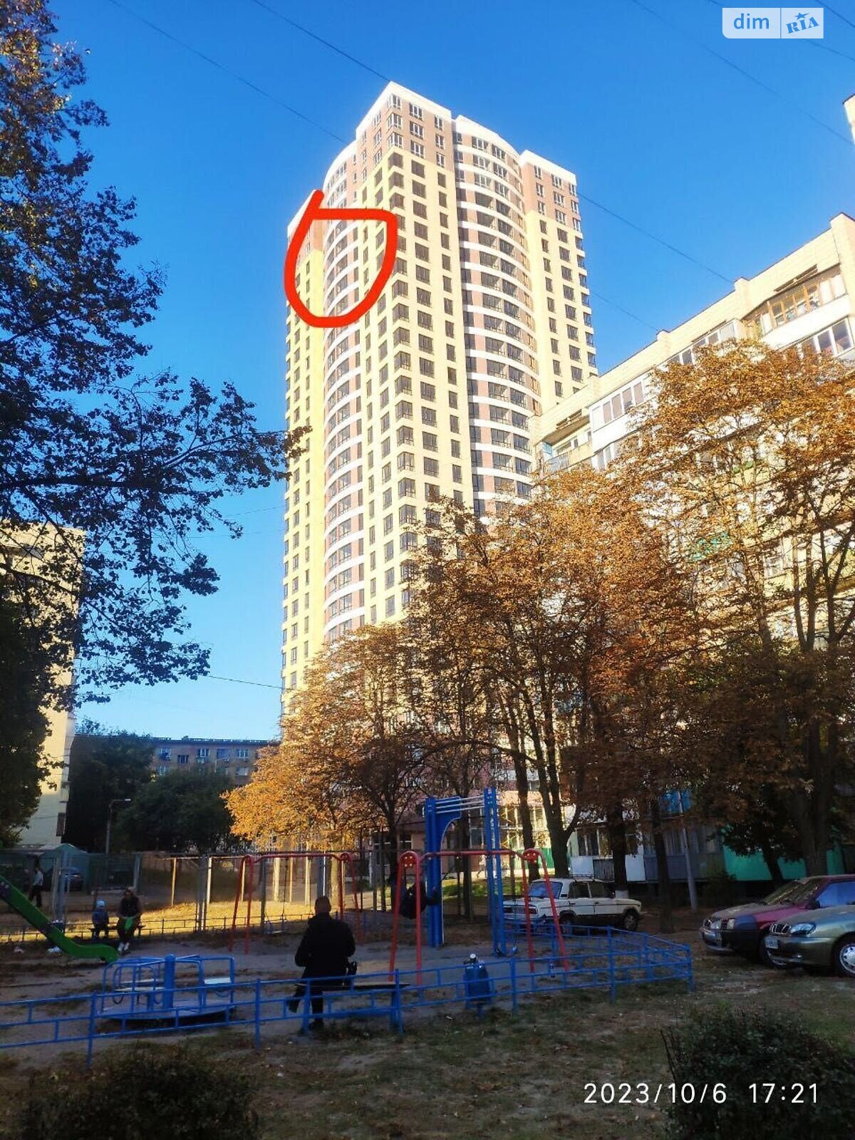 Продажа однокомнатной квартиры в Киеве, на пер. Машиностроительный 26, район Соломенский фото 1