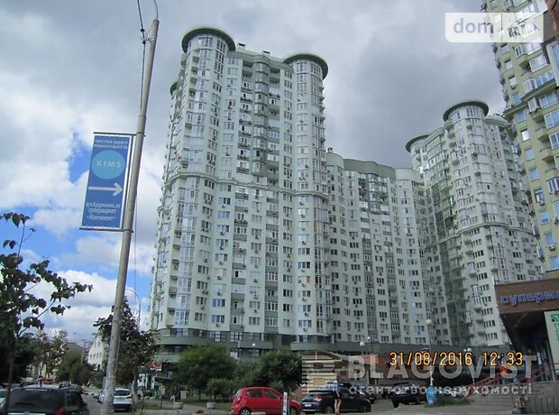 Продаж трикімнатної квартири в Києві на вул. Механізаторів 2 район Солом'янський фото 1 Продаж трикімнатної квартири в Києві на вул. Механізаторів 2 район Солом'янський фото 1