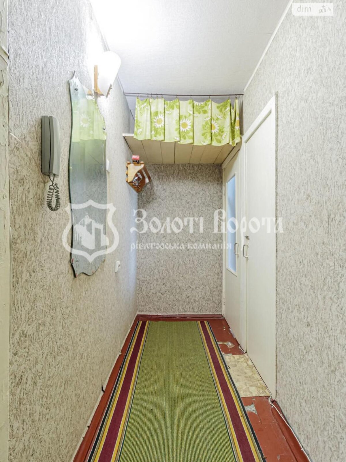 Продаж однокімнатної квартири в Києві, на вул. Метробудівська 5, район Солом'янський фото 1 Продаж однокімнатної квартири в Києві, на вул. Метробудівська 5, район Солом'янський фото 1