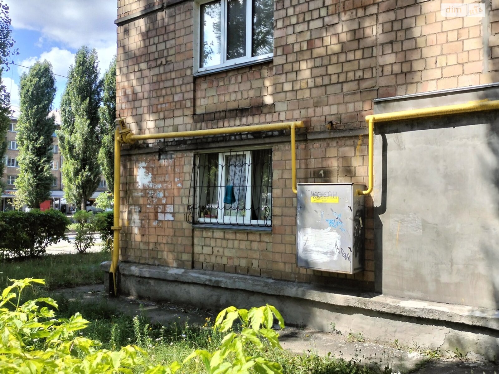 Продажа двухкомнатной квартиры в Киеве, на ул. Михаила Донца 25/89, район Соломенский фото 1