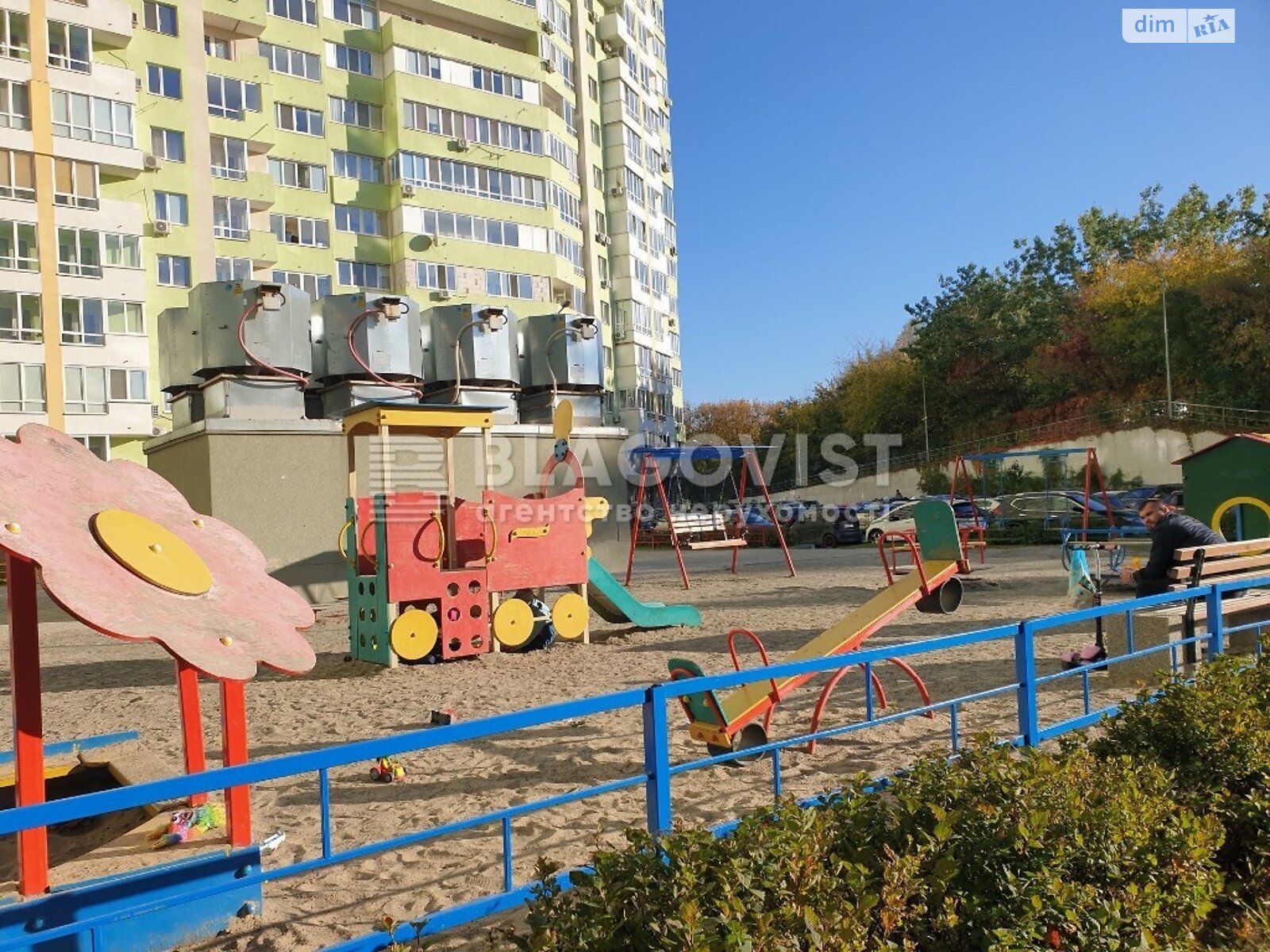 Продажа трехкомнатной квартиры в Киеве, на ул. Михаила Донца 2А, район Соломенский фото 1