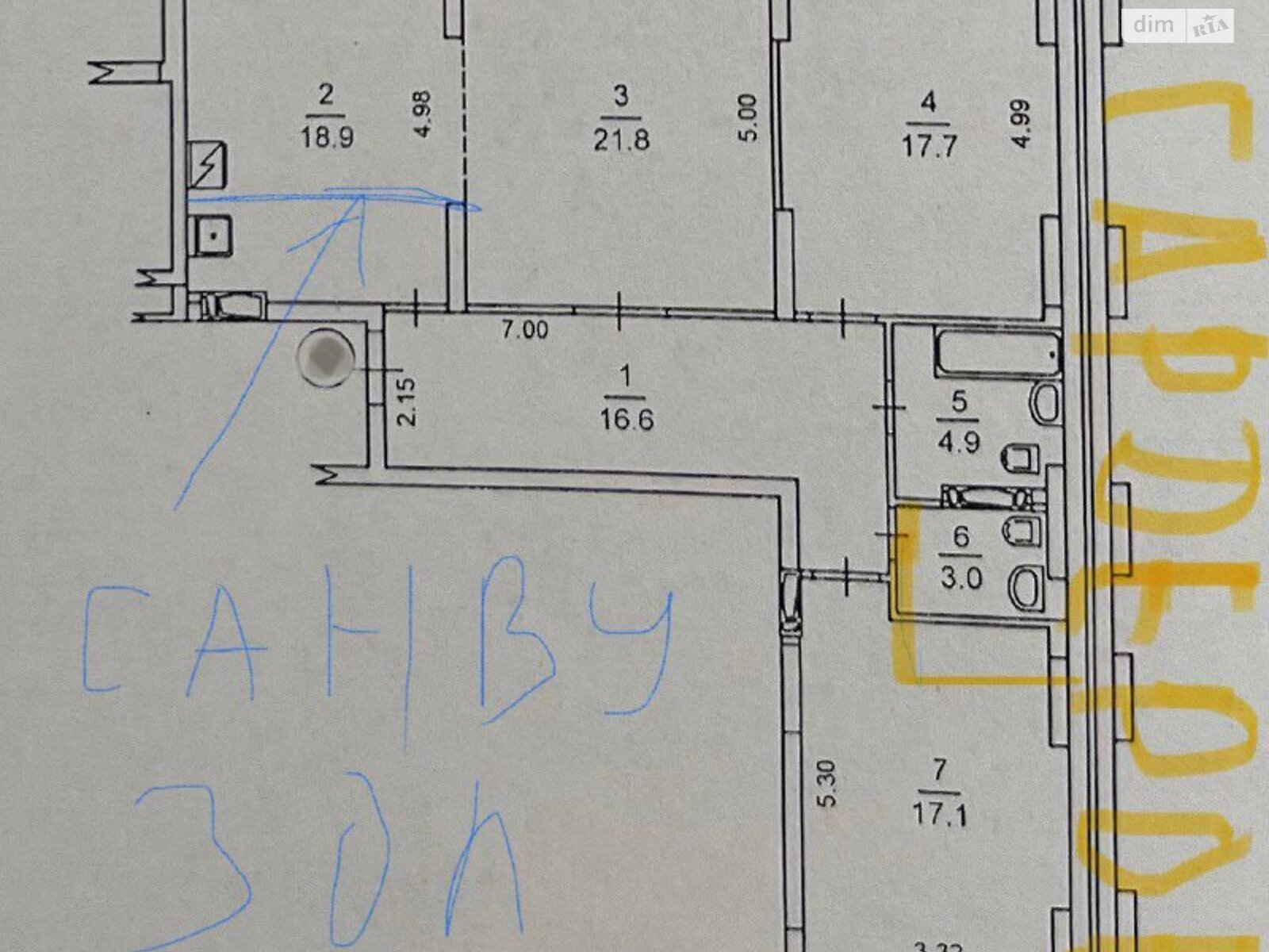 Продаж трикімнатної квартири в Києві, на вул. Михайла Максимовича 32А, район Солом'янський фото 1