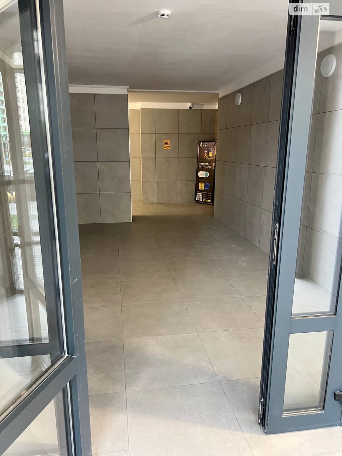 Продаж трикімнатної квартири в Києві, на вул. Михайла Максимовича 32Б, район Солом'янський фото 1 Продаж трикімнатної квартири в Києві, на вул. Михайла Максимовича 32Б, район Солом'янський фото 1
