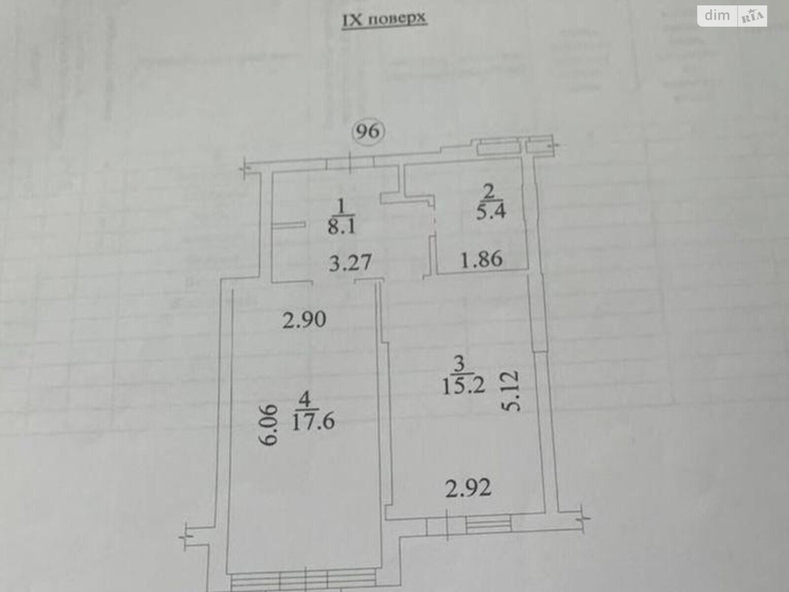 Продажа однокомнатной квартиры в Киеве, на ул. Митрополита Василия Липковского 35, район Соломенский фото 1