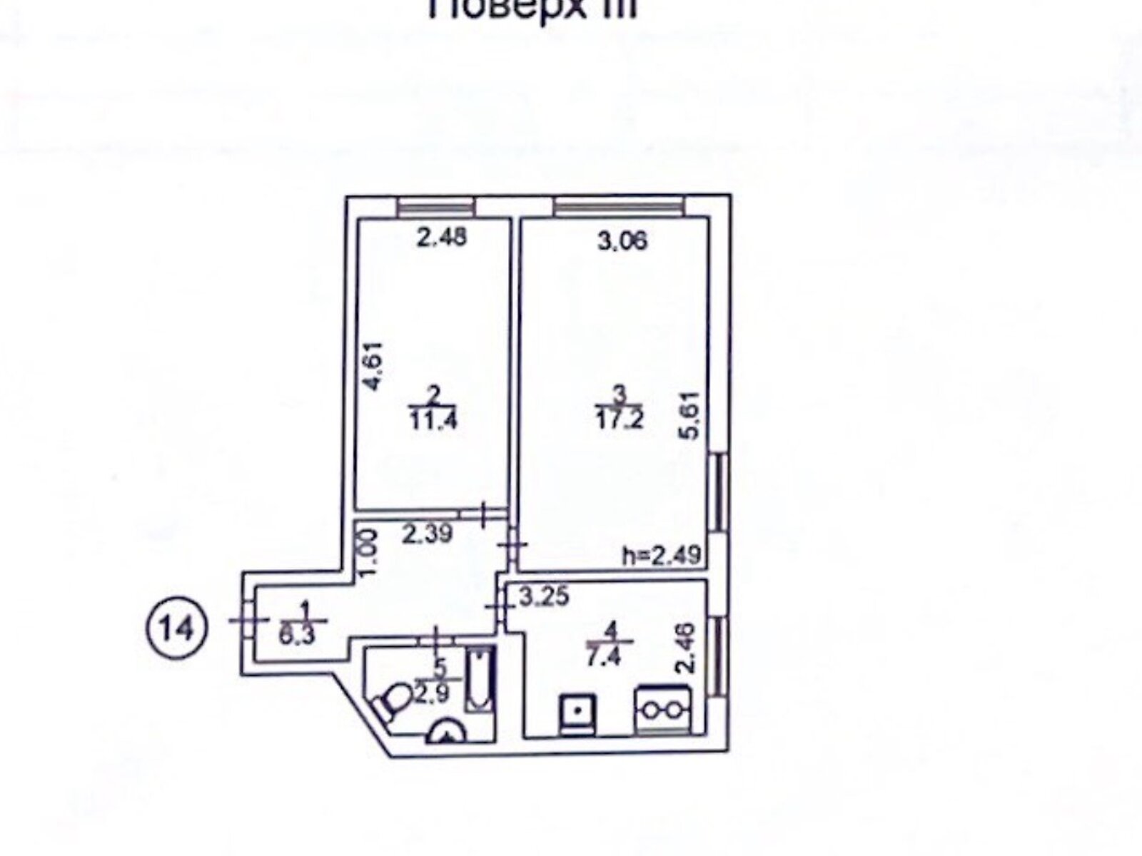 Продажа двухкомнатной квартиры в Киеве, на ул. Митрополита Василия Липковского, район Соломенский фото 1